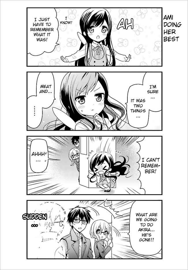 Page 8 Chapter 44 Orenchi no Maid-san