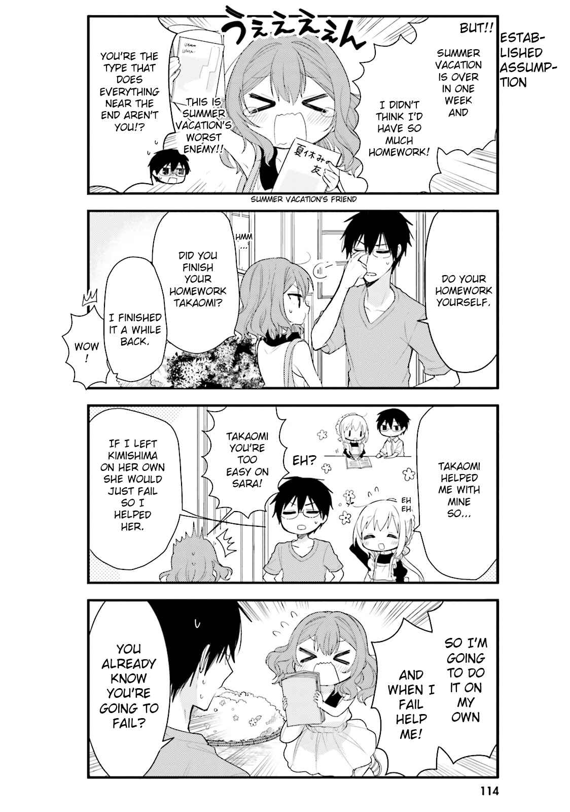 Page 2 Chapter 30 Orenchi no Maid-san