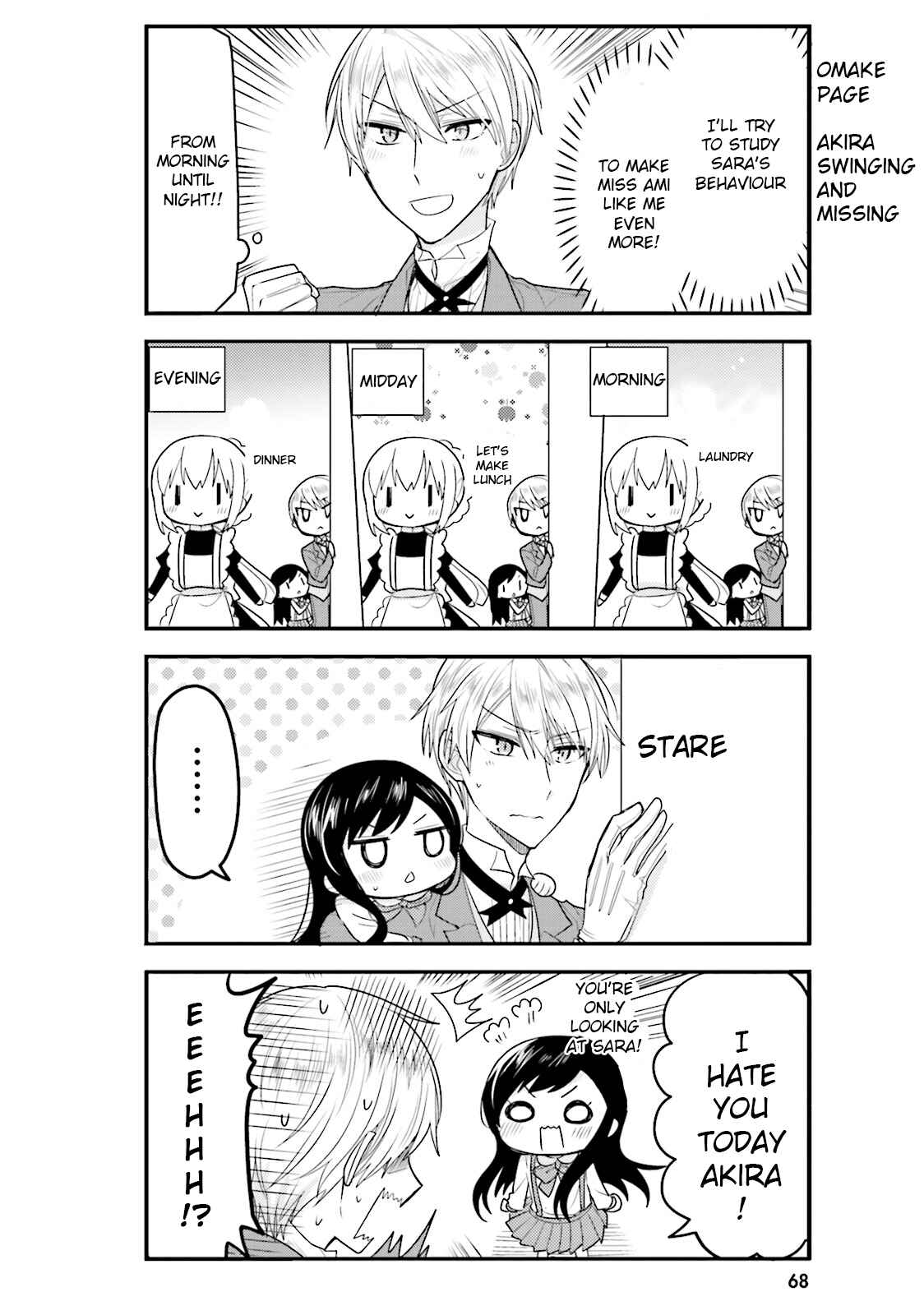 Page 14 Chapter 26 Orenchi no Maid-san