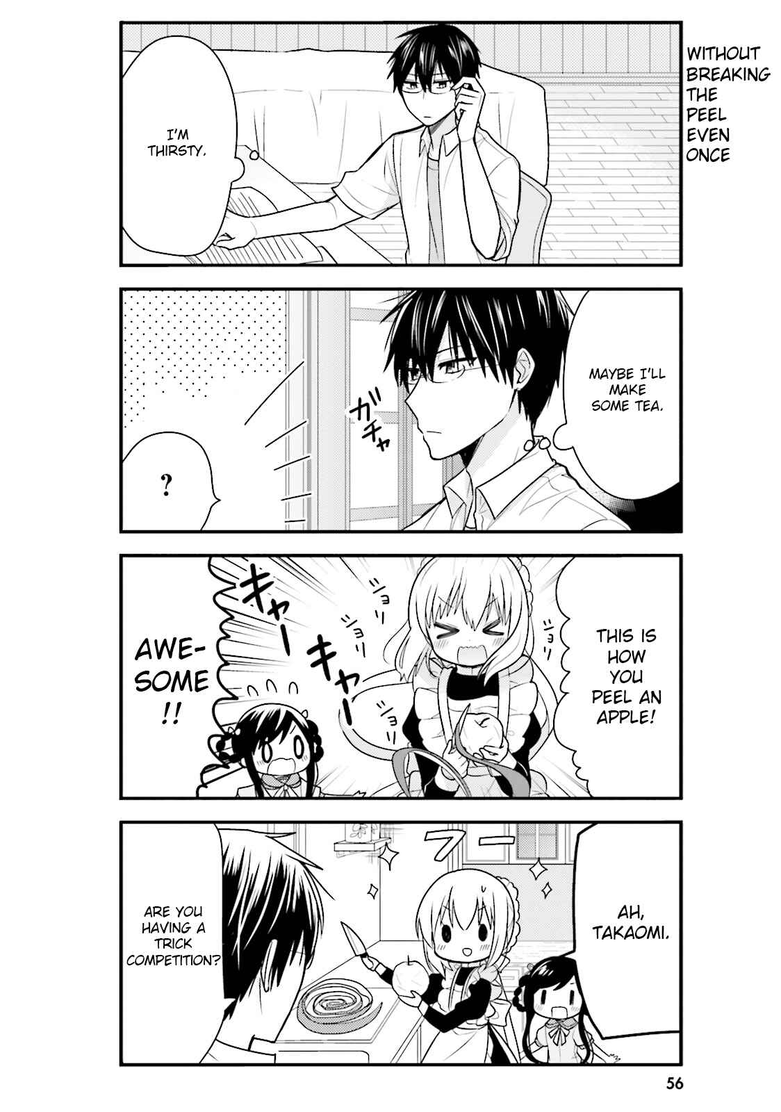 Page 2 Chapter 26 Orenchi no Maid-san