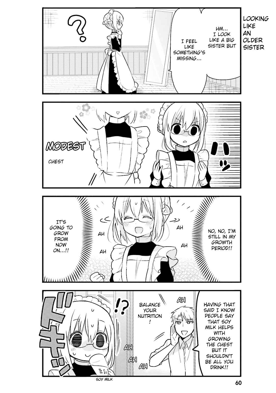 Page 6 Chapter 26 Orenchi no Maid-san