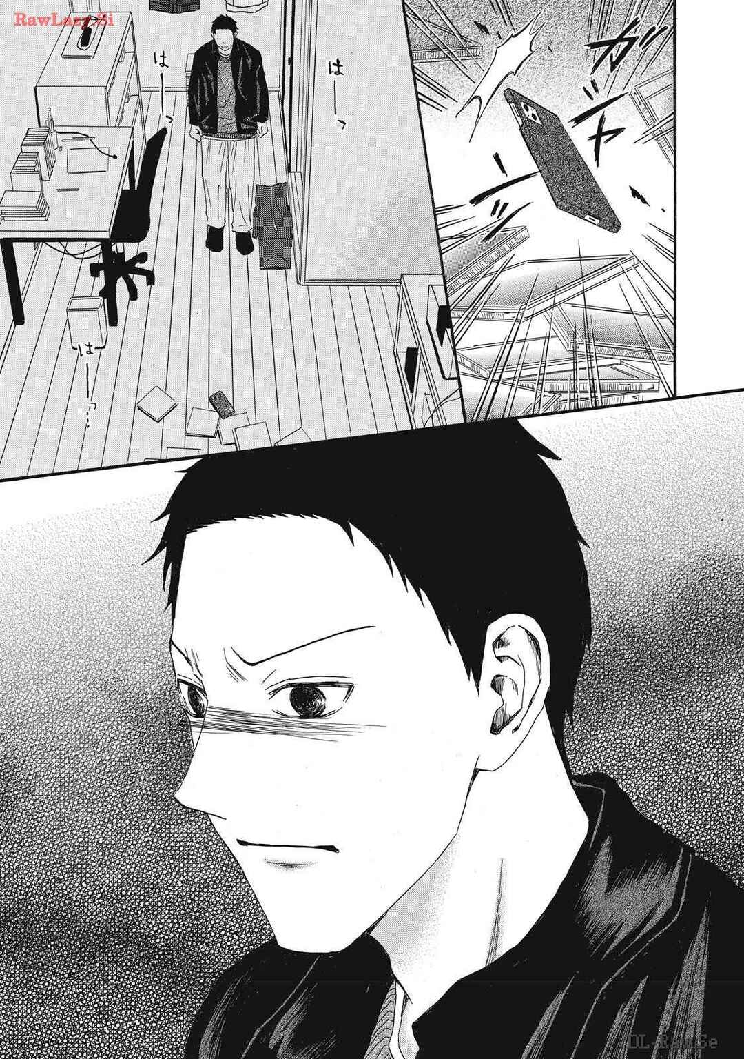 Page 33 Chapter 10 Shippai Kazoku