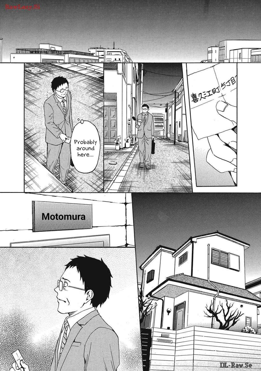 Page 16 Chapter 3 Shippai Kazoku