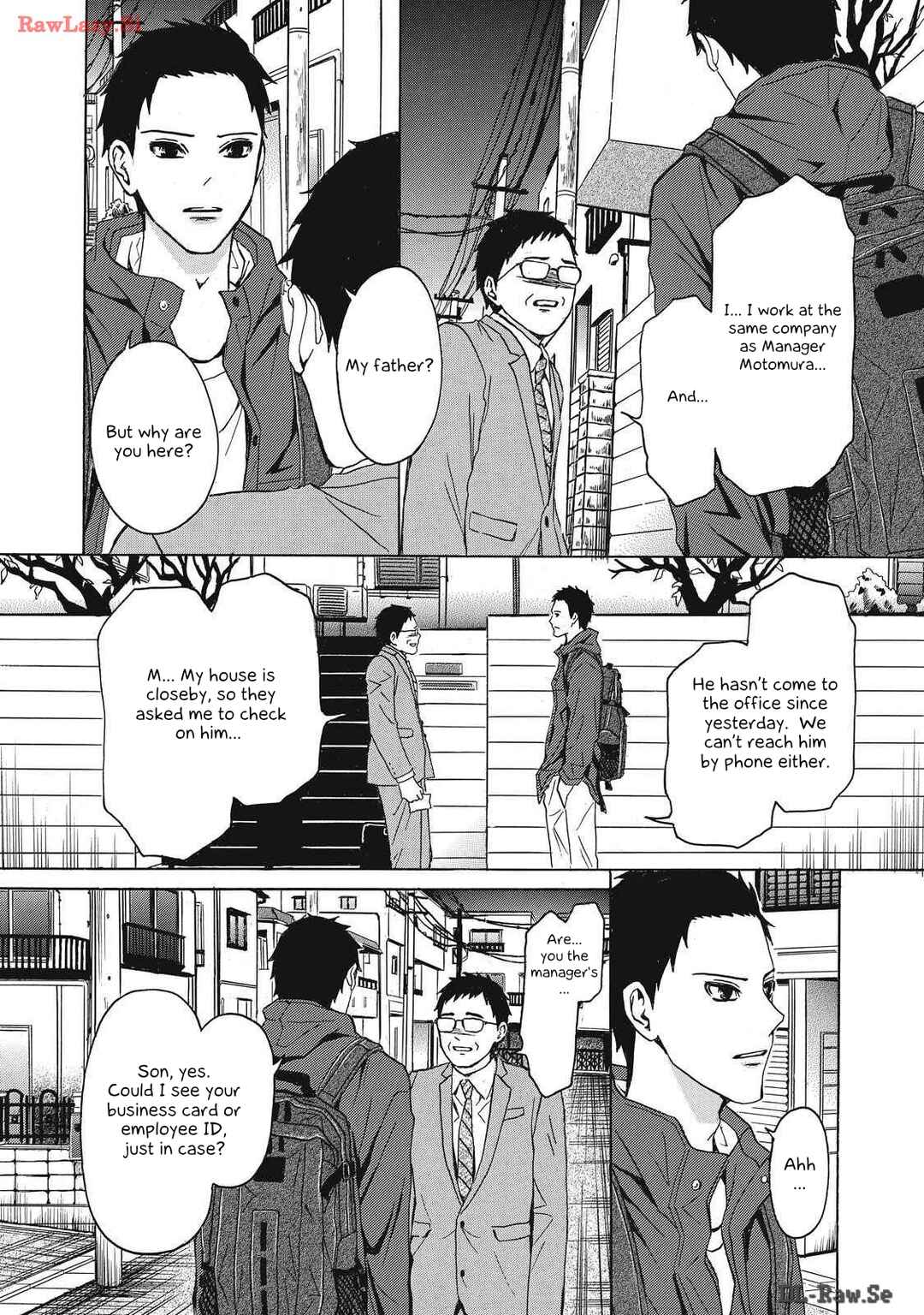 Page 18 Chapter 3 Shippai Kazoku
