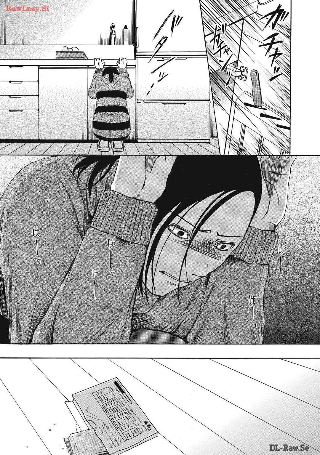 Page 29 Chapter 3 Shippai Kazoku
