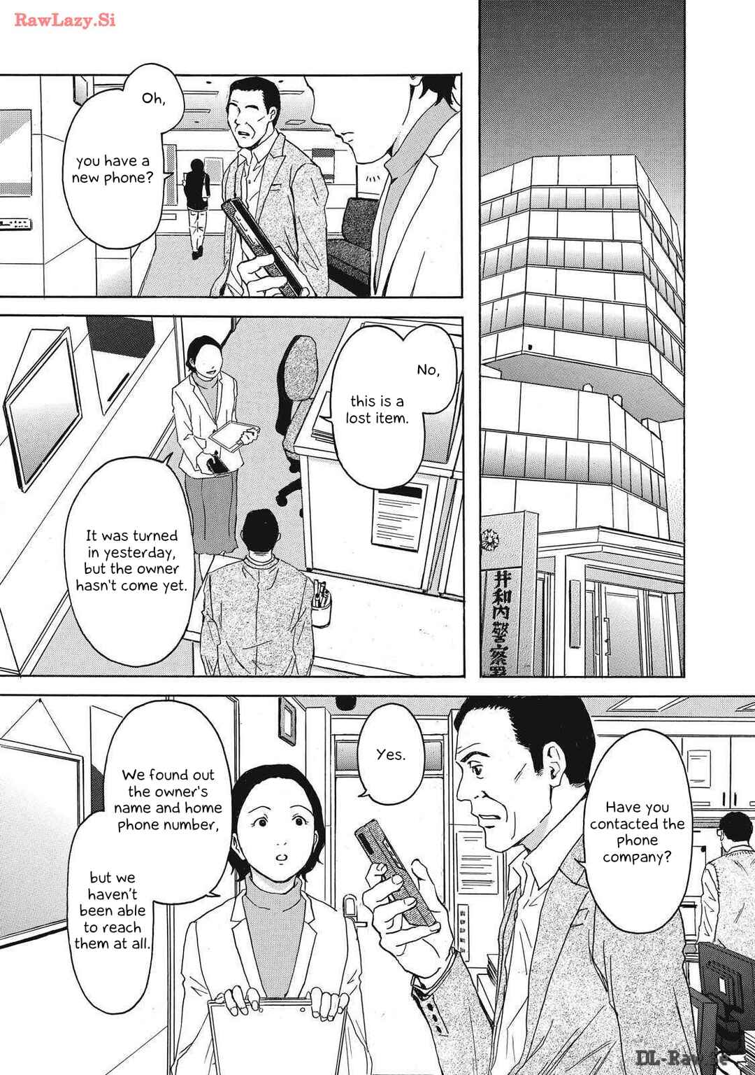Page 32 Chapter 3 Shippai Kazoku