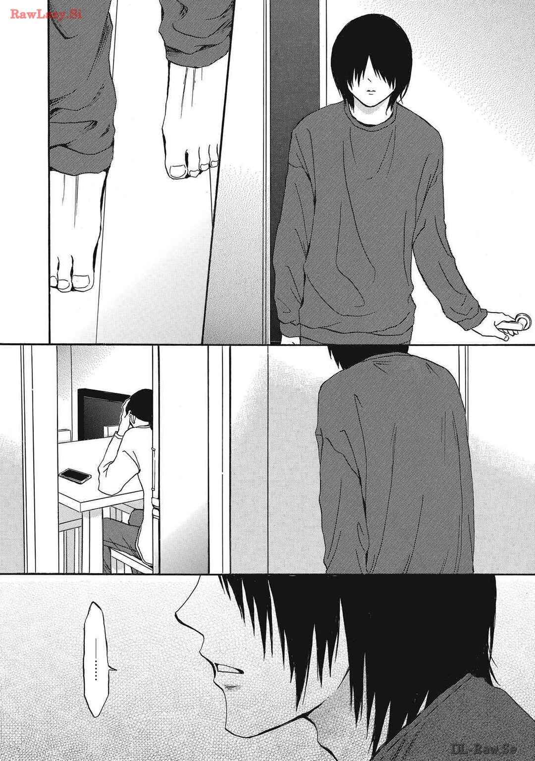 Page 4 Chapter 3 Shippai Kazoku