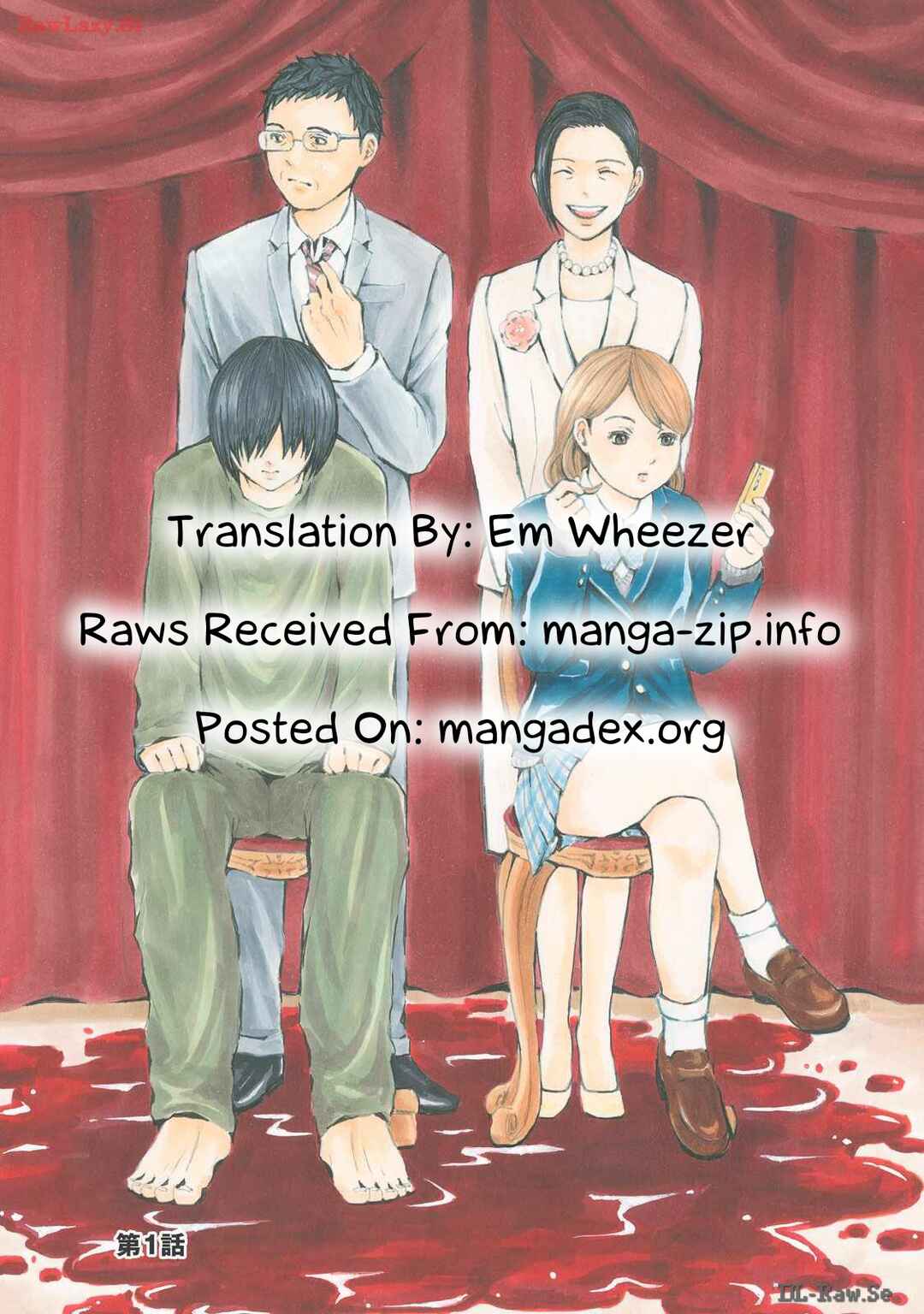 Page 1 Chapter 6 Shippai Kazoku