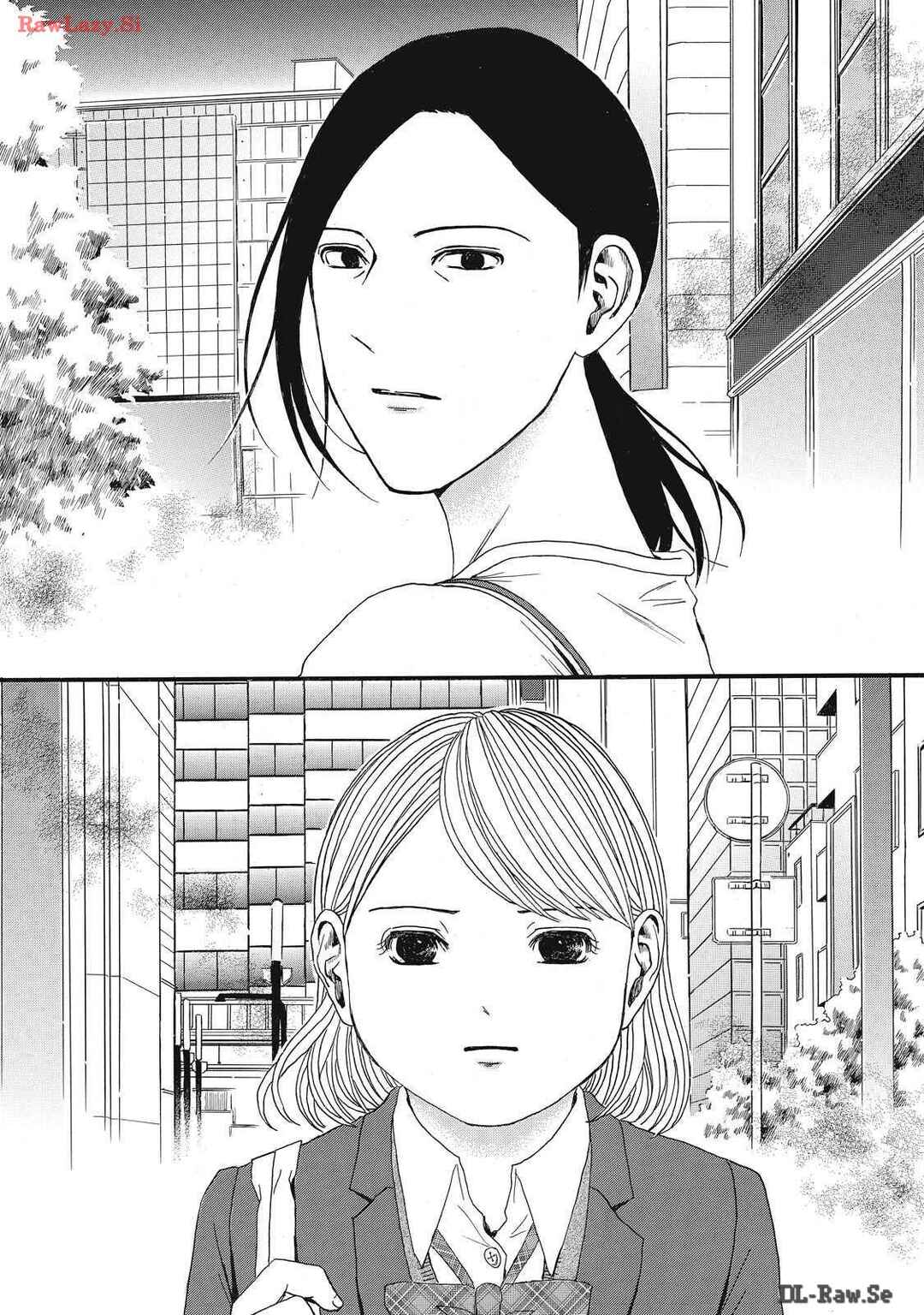 Page 13 Chapter 6 Shippai Kazoku