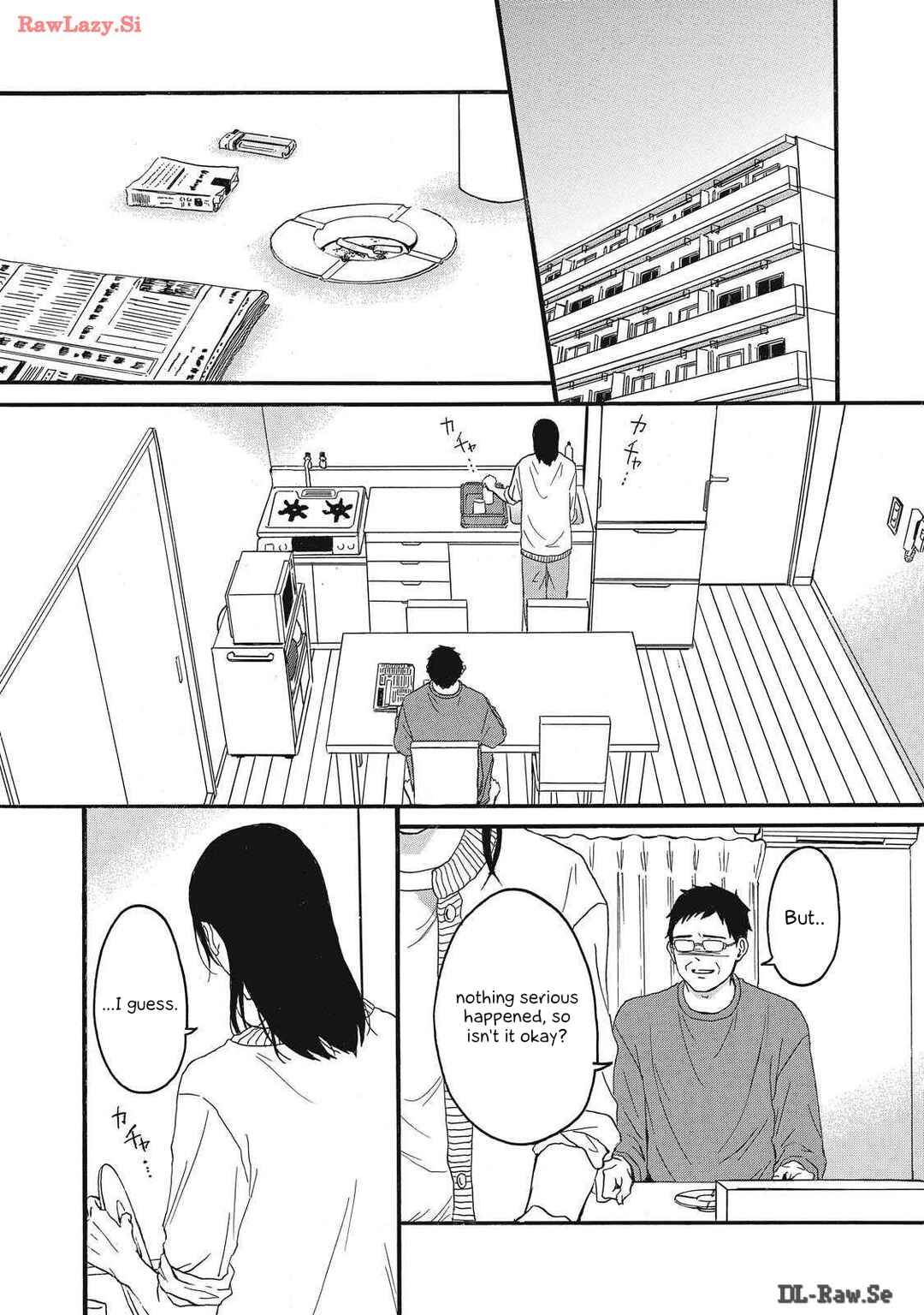Page 16 Chapter 6 Shippai Kazoku