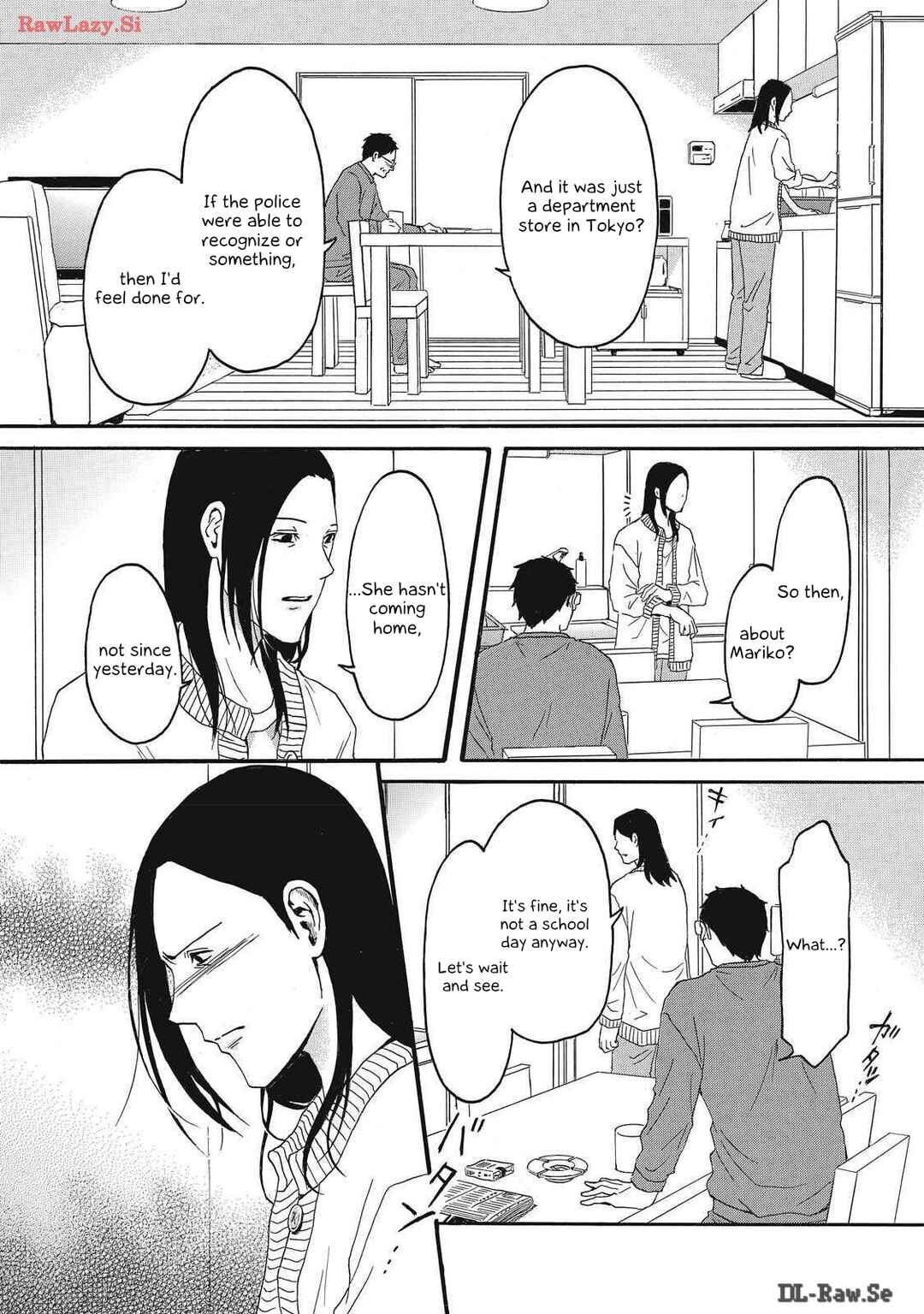 Page 17 Chapter 6 Shippai Kazoku