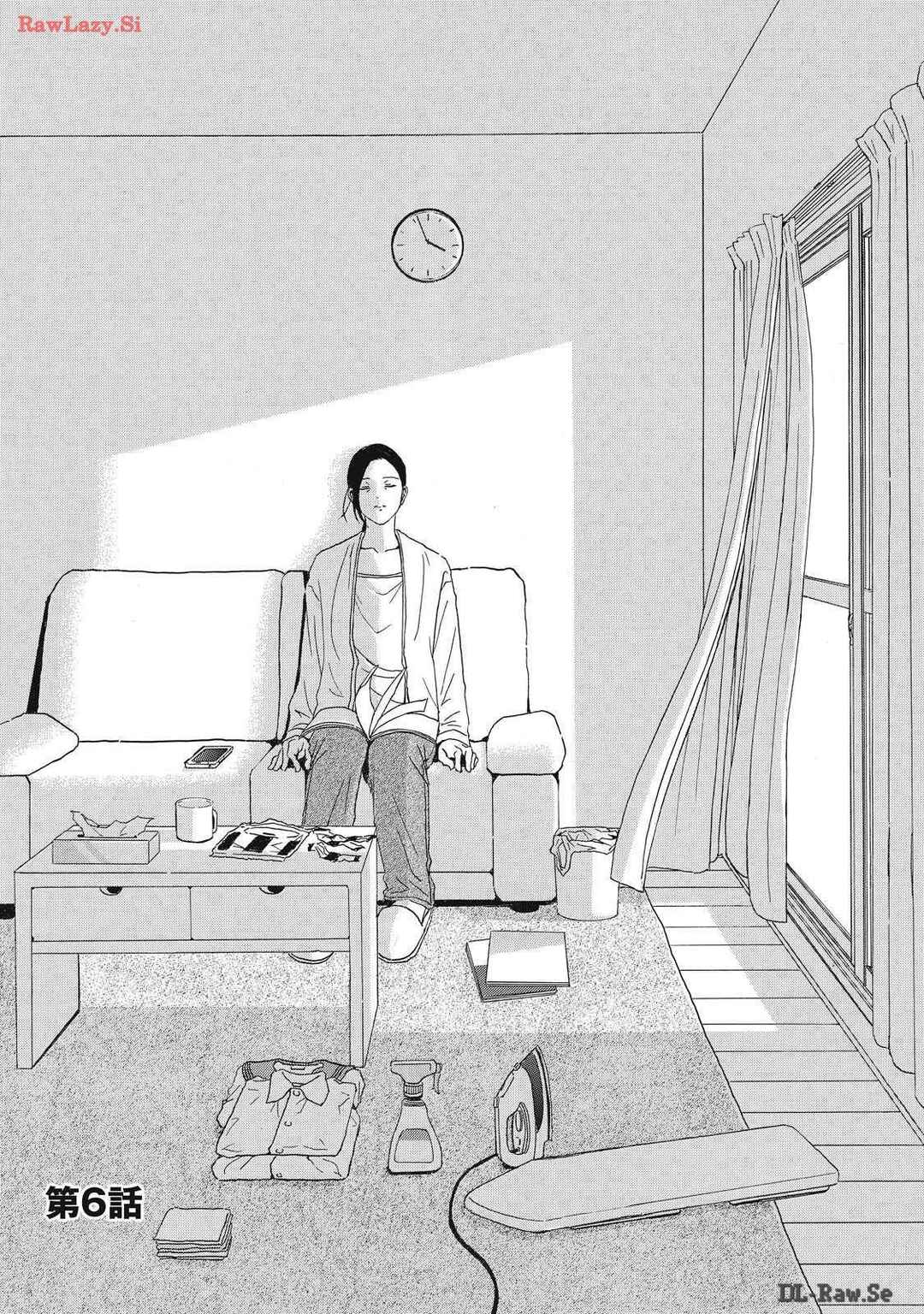 Page 2 Chapter 6 Shippai Kazoku