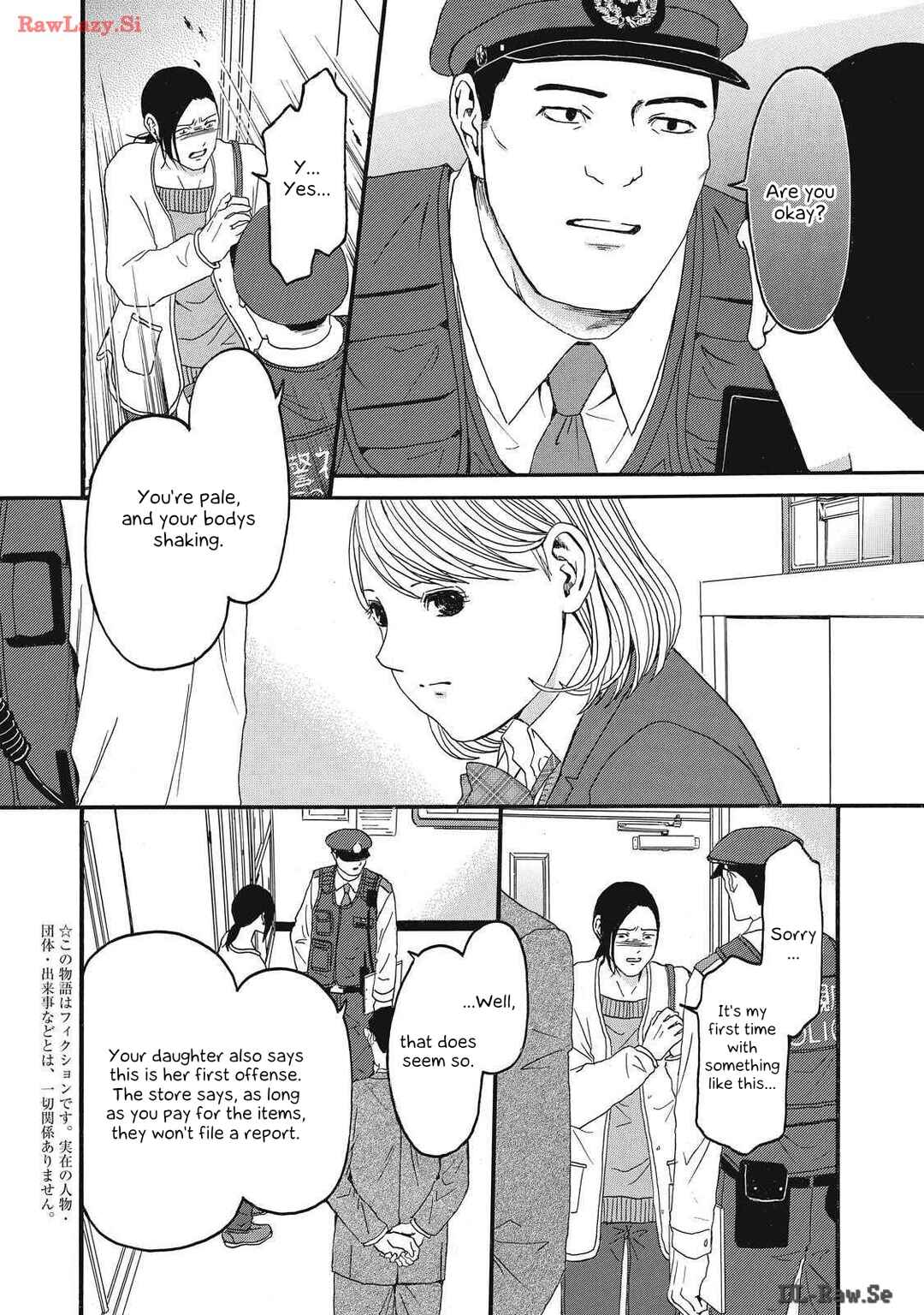 Page 7 Chapter 6 Shippai Kazoku