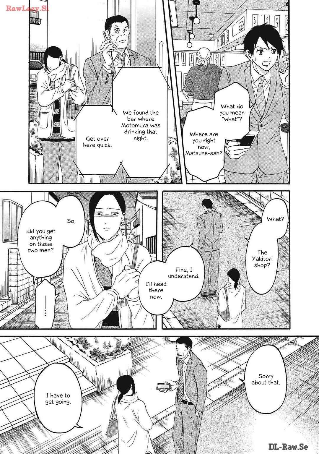 Page 22 Chapter 8 Shippai Kazoku
