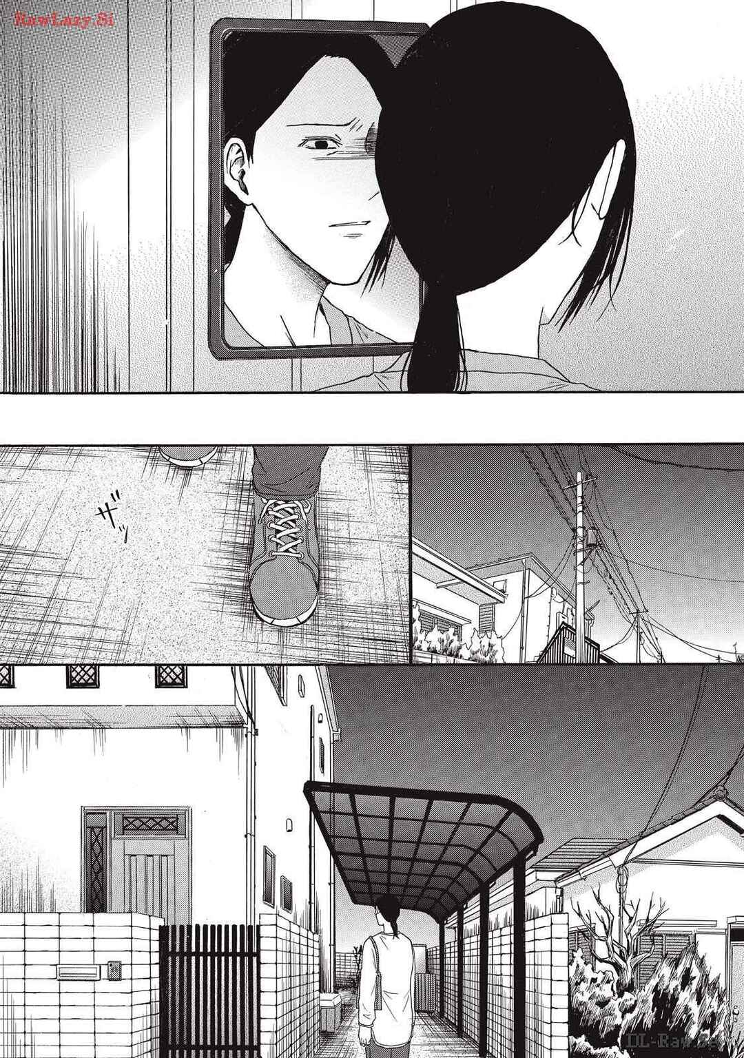 Page 22 Chapter 5 Shippai Kazoku