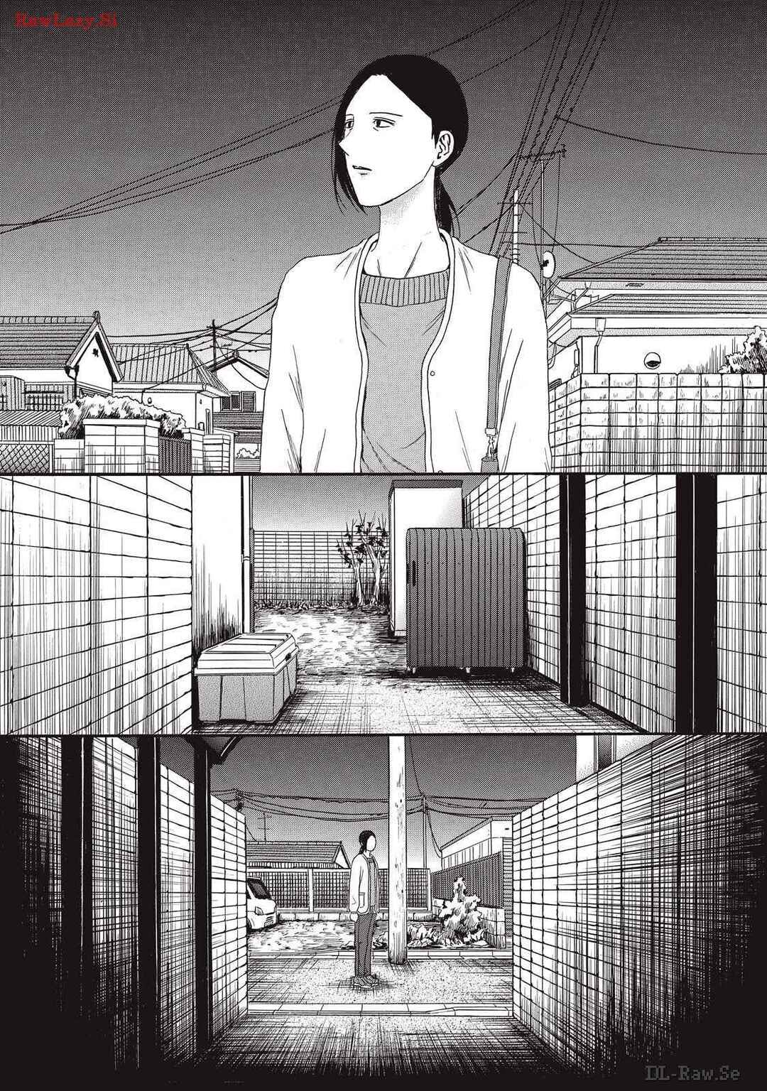 Page 23 Chapter 5 Shippai Kazoku