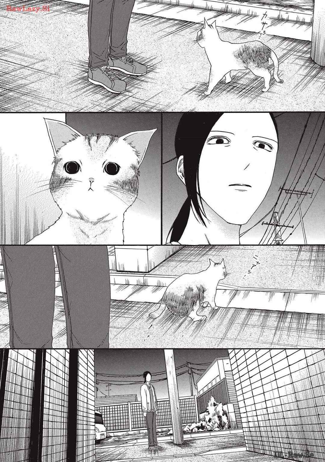 Page 25 Chapter 5 Shippai Kazoku