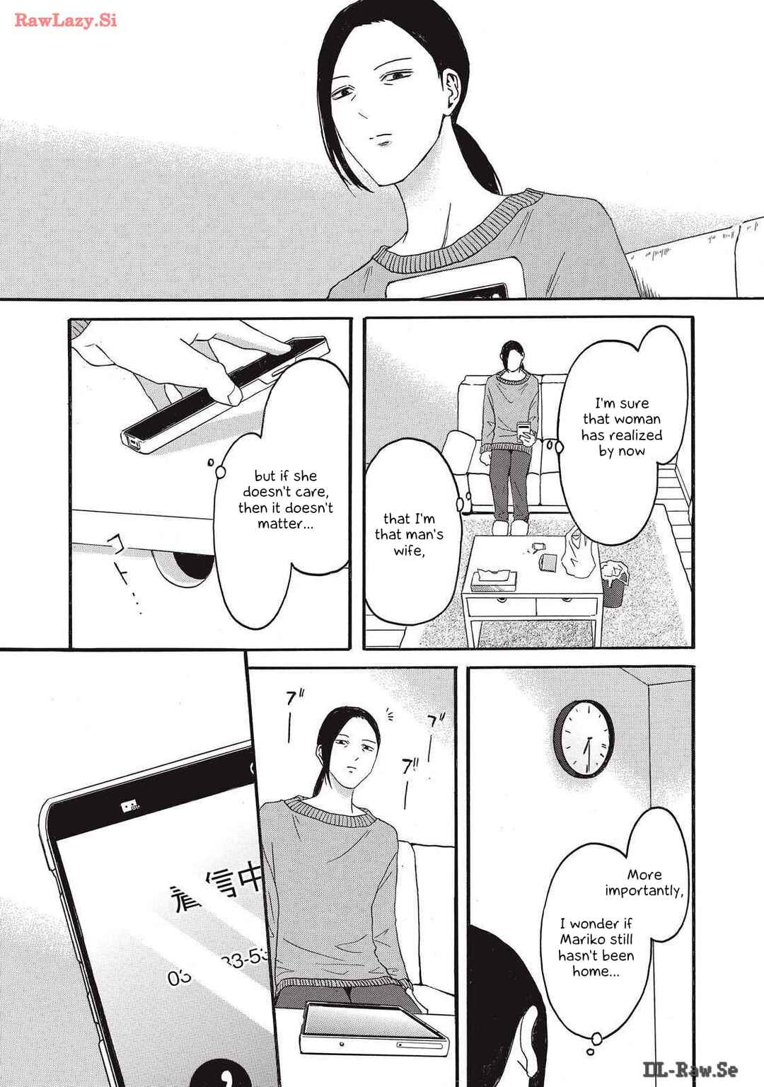 Page 32 Chapter 5 Shippai Kazoku