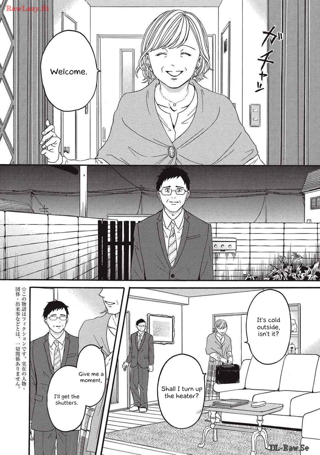 Page 4 Chapter 5 Shippai Kazoku