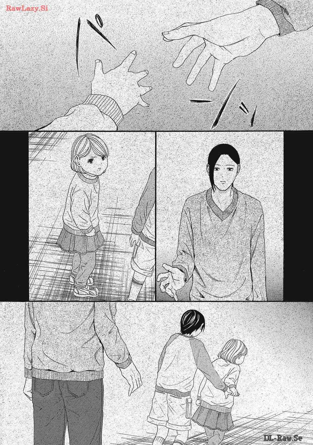 Page 22 Chapter 7 Shippai Kazoku