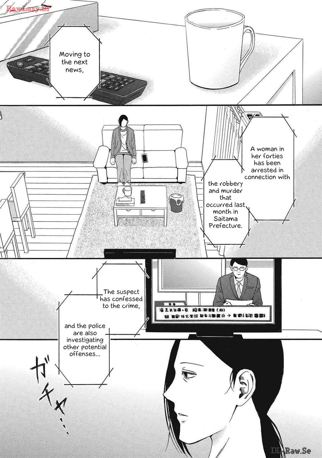 Page 7 Chapter 7 Shippai Kazoku