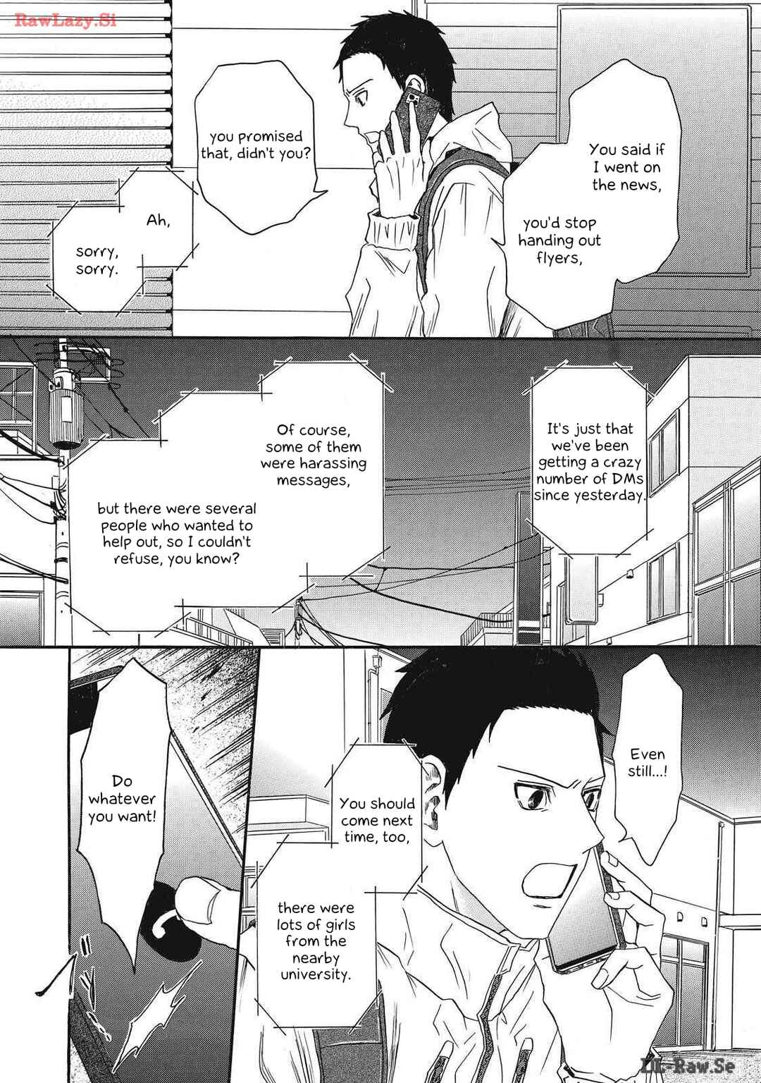 Page 24 Chapter 15 Shippai Kazoku