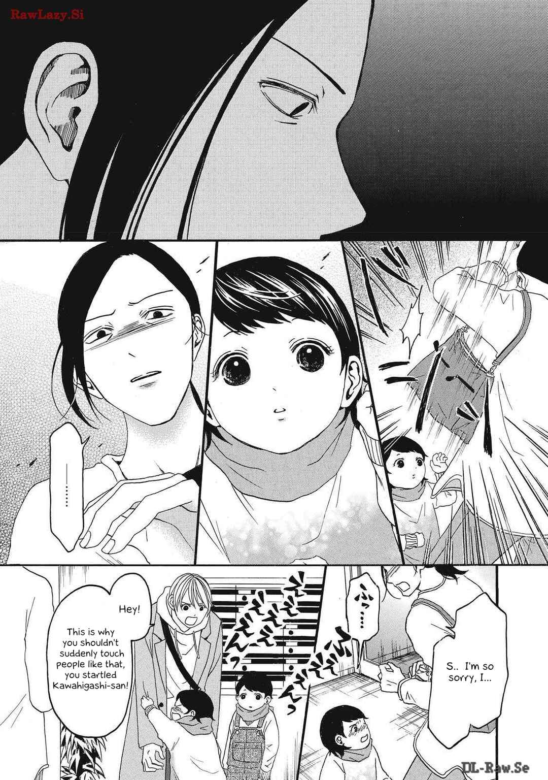Page 17 Chapter 4 Shippai Kazoku