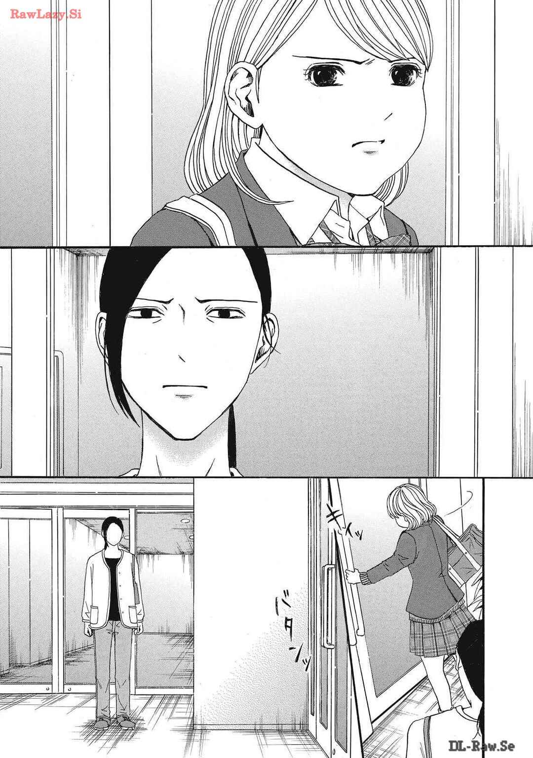 Page 20 Chapter 4 Shippai Kazoku