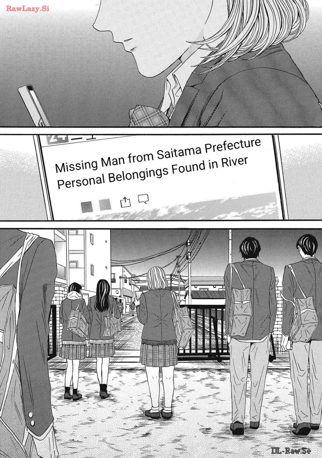 Page 16 Chapter 14 Shippai Kazoku