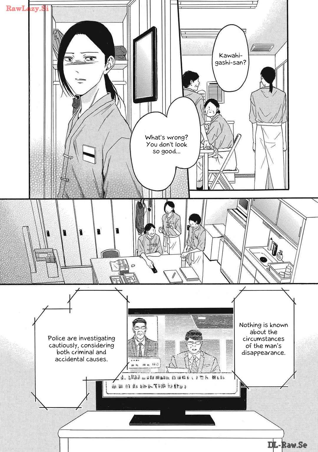 Page 19 Chapter 14 Shippai Kazoku