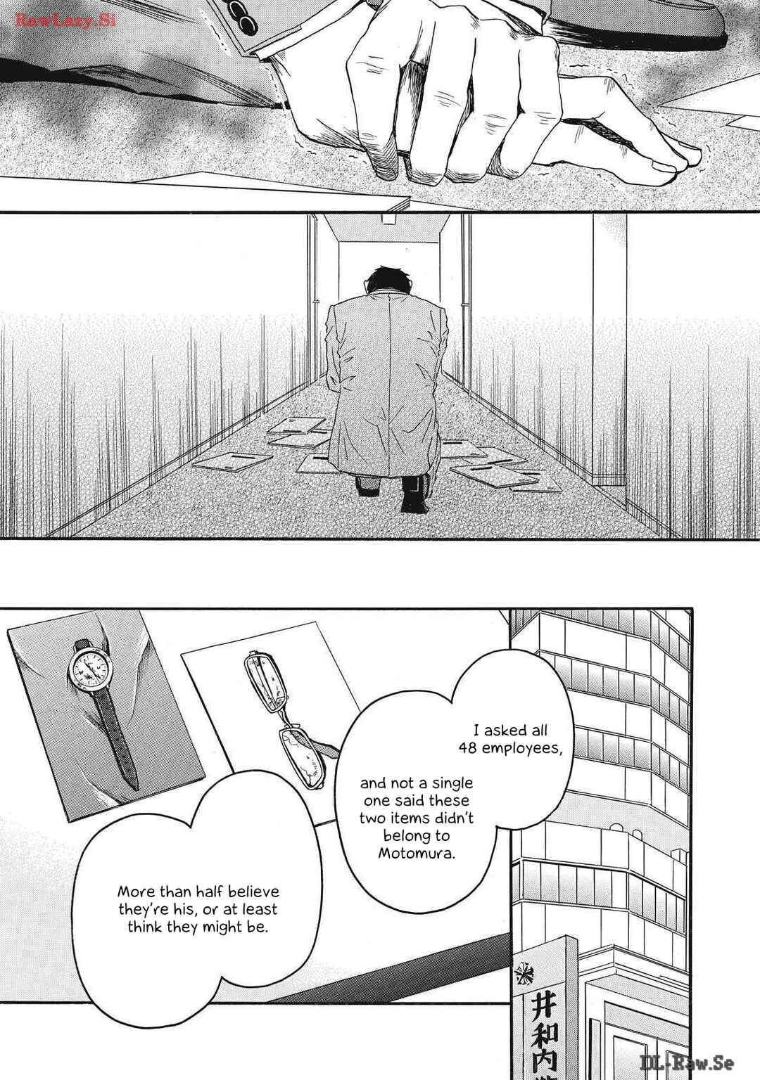 Page 9 Chapter 14 Shippai Kazoku