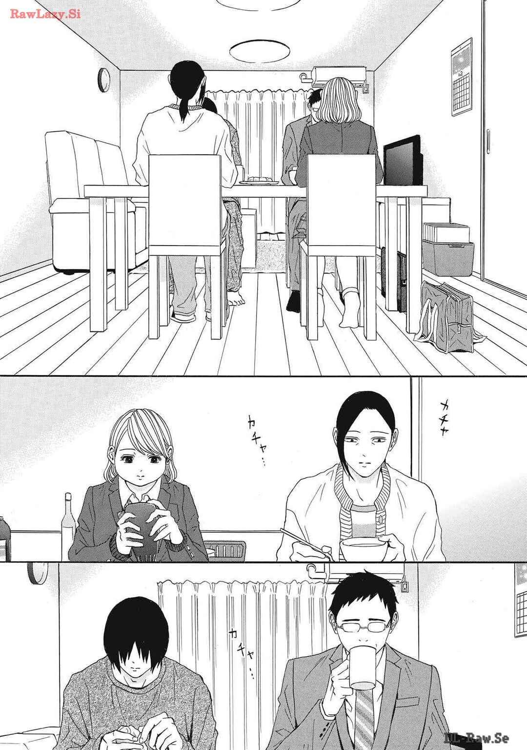 Page 12 Chapter 16 Shippai Kazoku