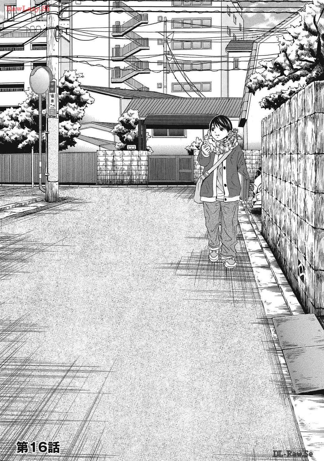 Page 2 Chapter 16 Shippai Kazoku