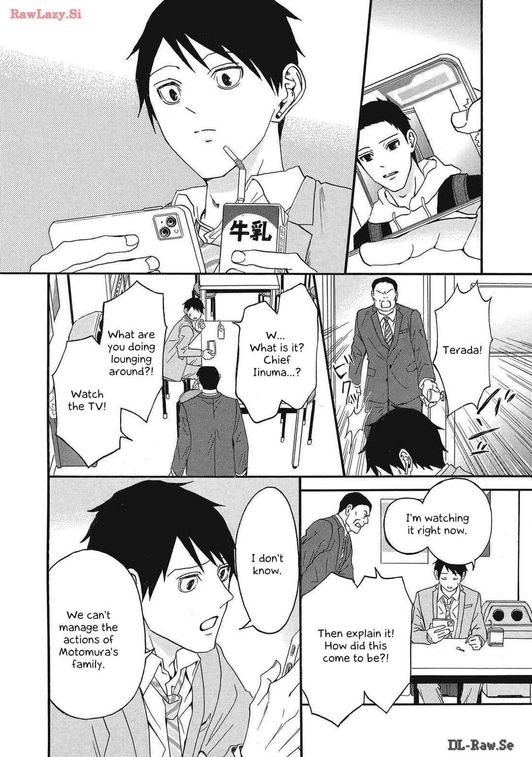 Page 32 Chapter 13 Shippai Kazoku