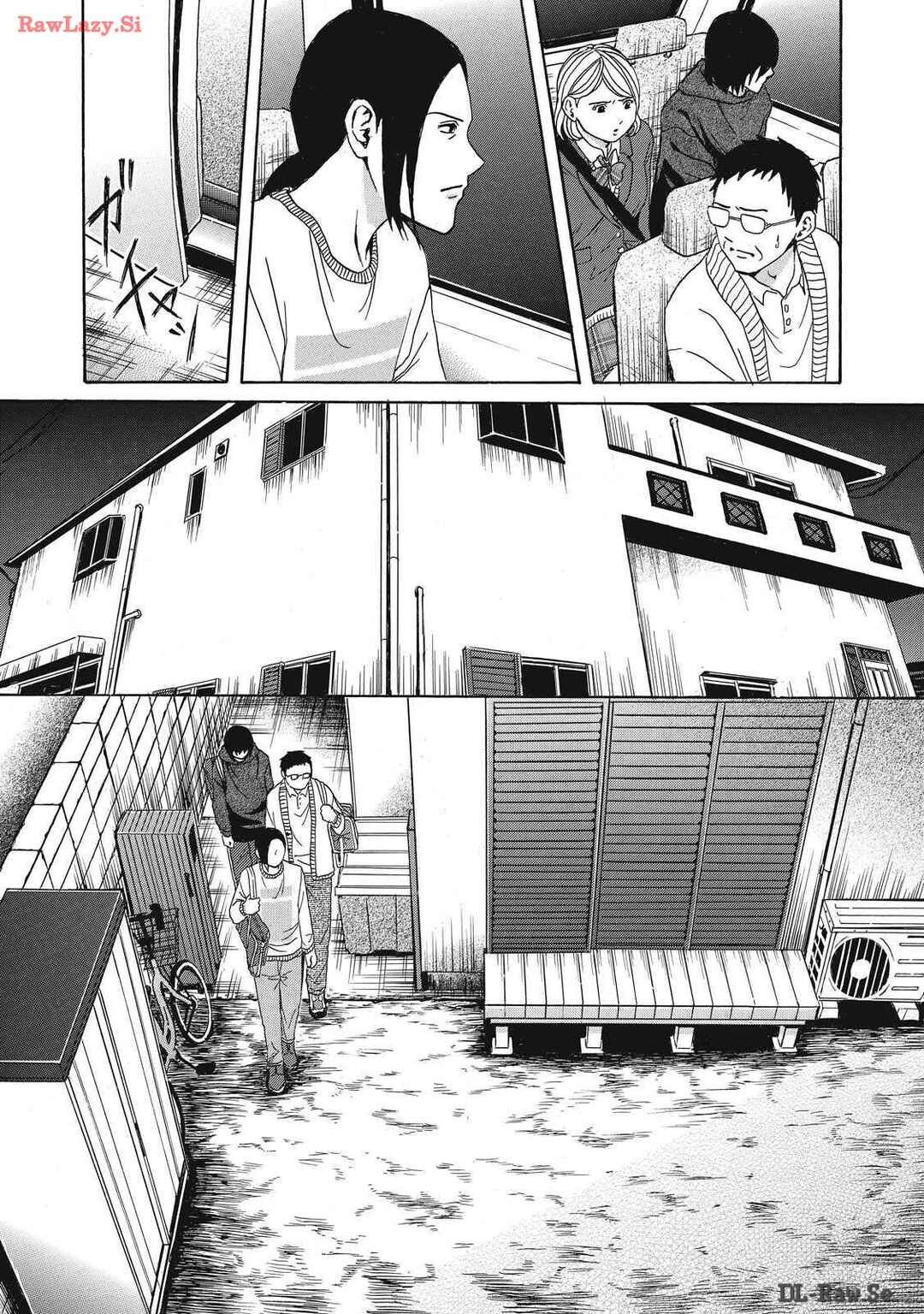 Page 13 Chapter 2 Shippai Kazoku