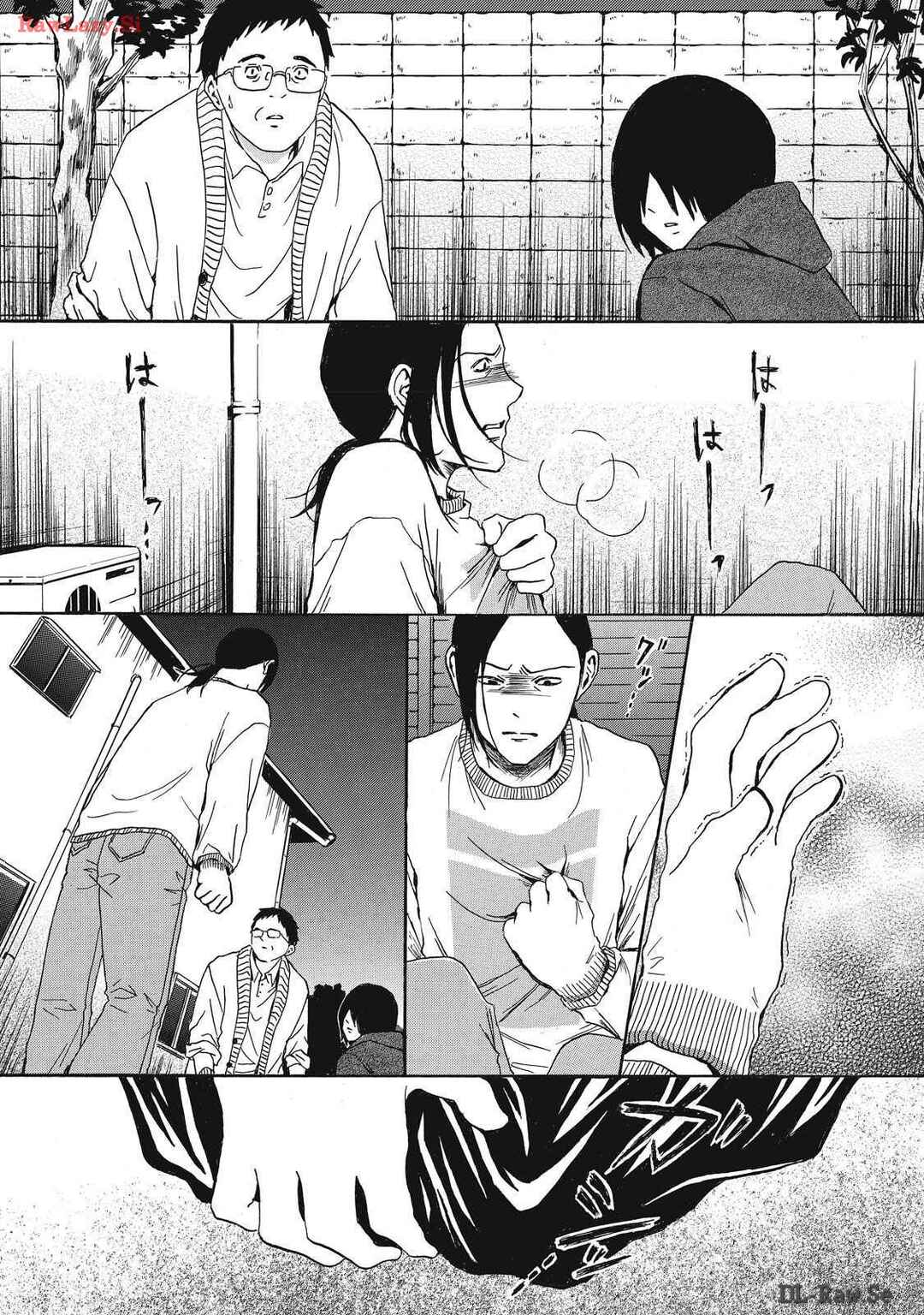 Page 16 Chapter 2 Shippai Kazoku
