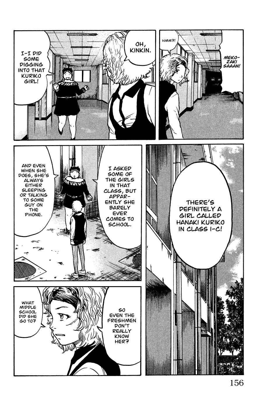 Page 14 Chapter 5 Crows Ladies