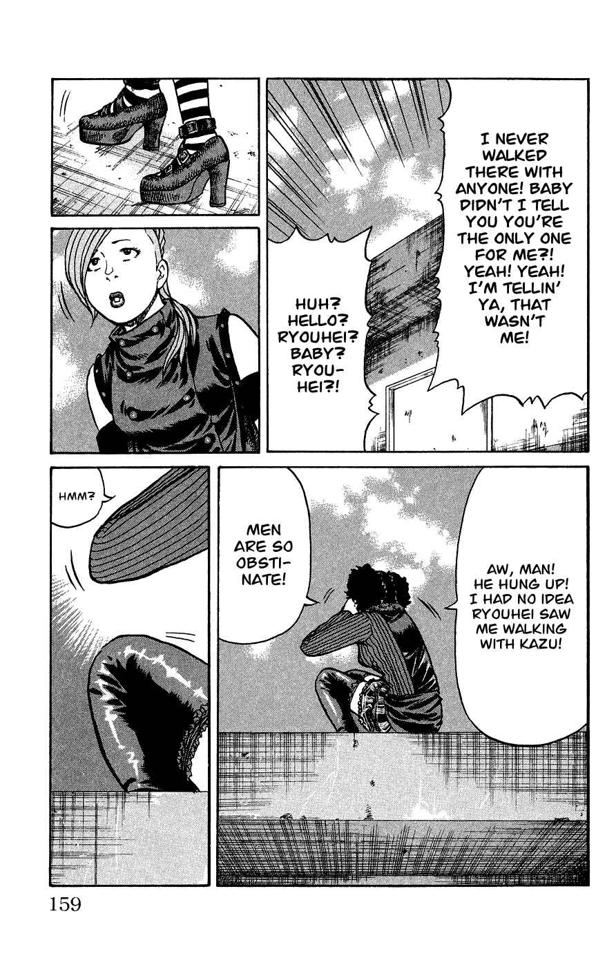 Page 17 Chapter 5 Crows Ladies