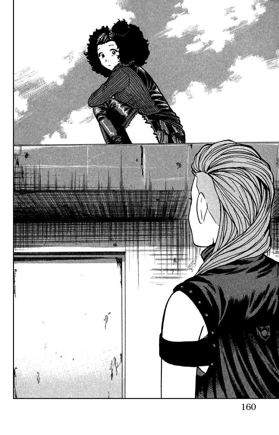 Page 18 Chapter 5 Crows Ladies