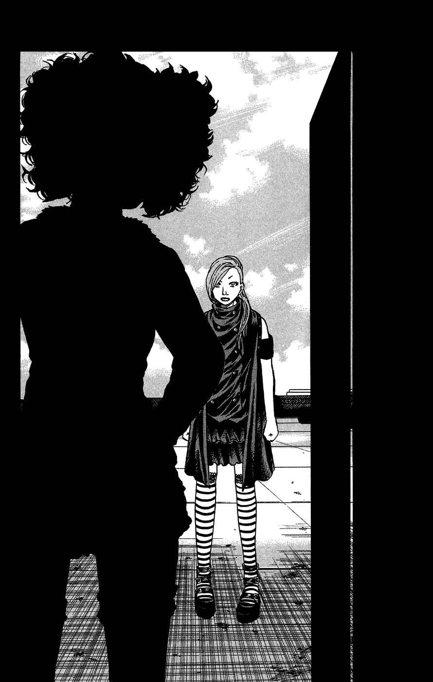 Page 24 Chapter 5 Crows Ladies