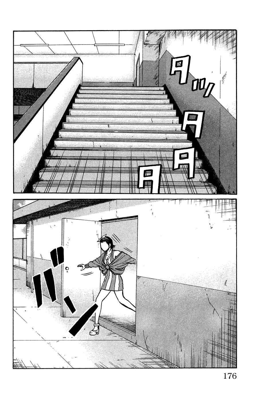 Page 11 Chapter 6 Crows Ladies