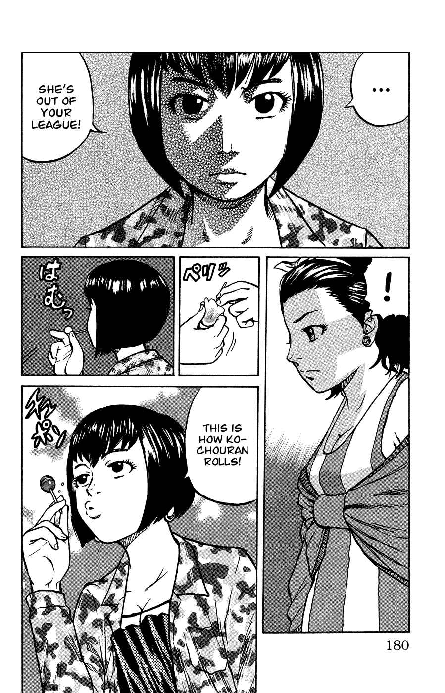 Page 15 Chapter 6 Crows Ladies