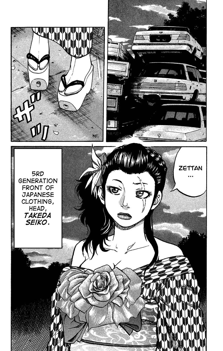 Page 21 Chapter 6 Crows Ladies