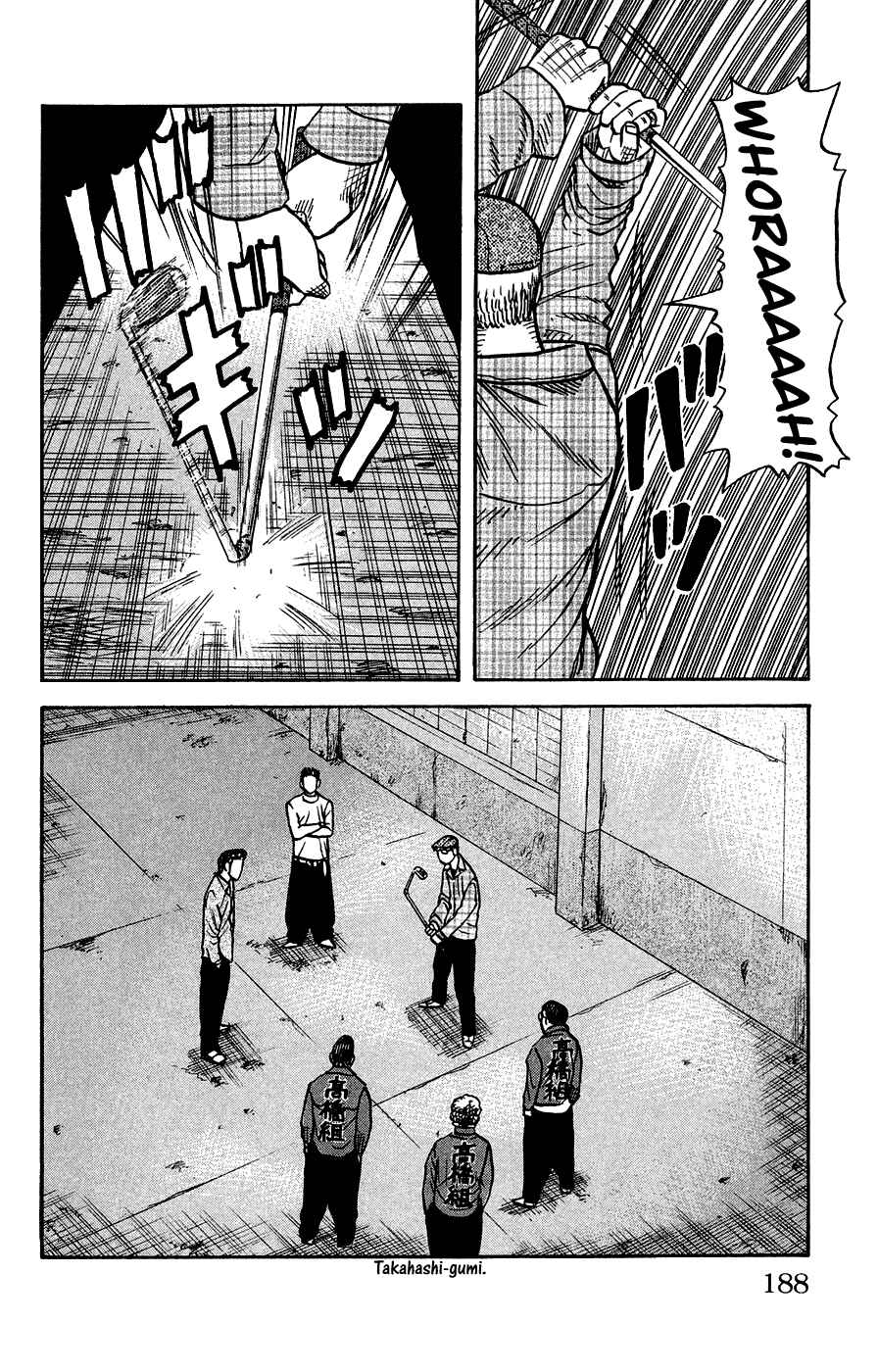 Page 23 Chapter 6 Crows Ladies