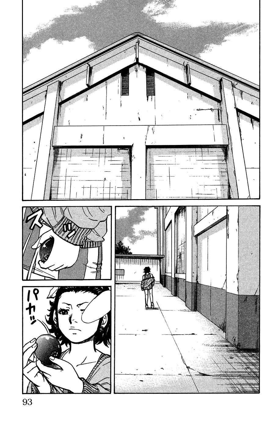 Page 24 Chapter 3 Crows Ladies