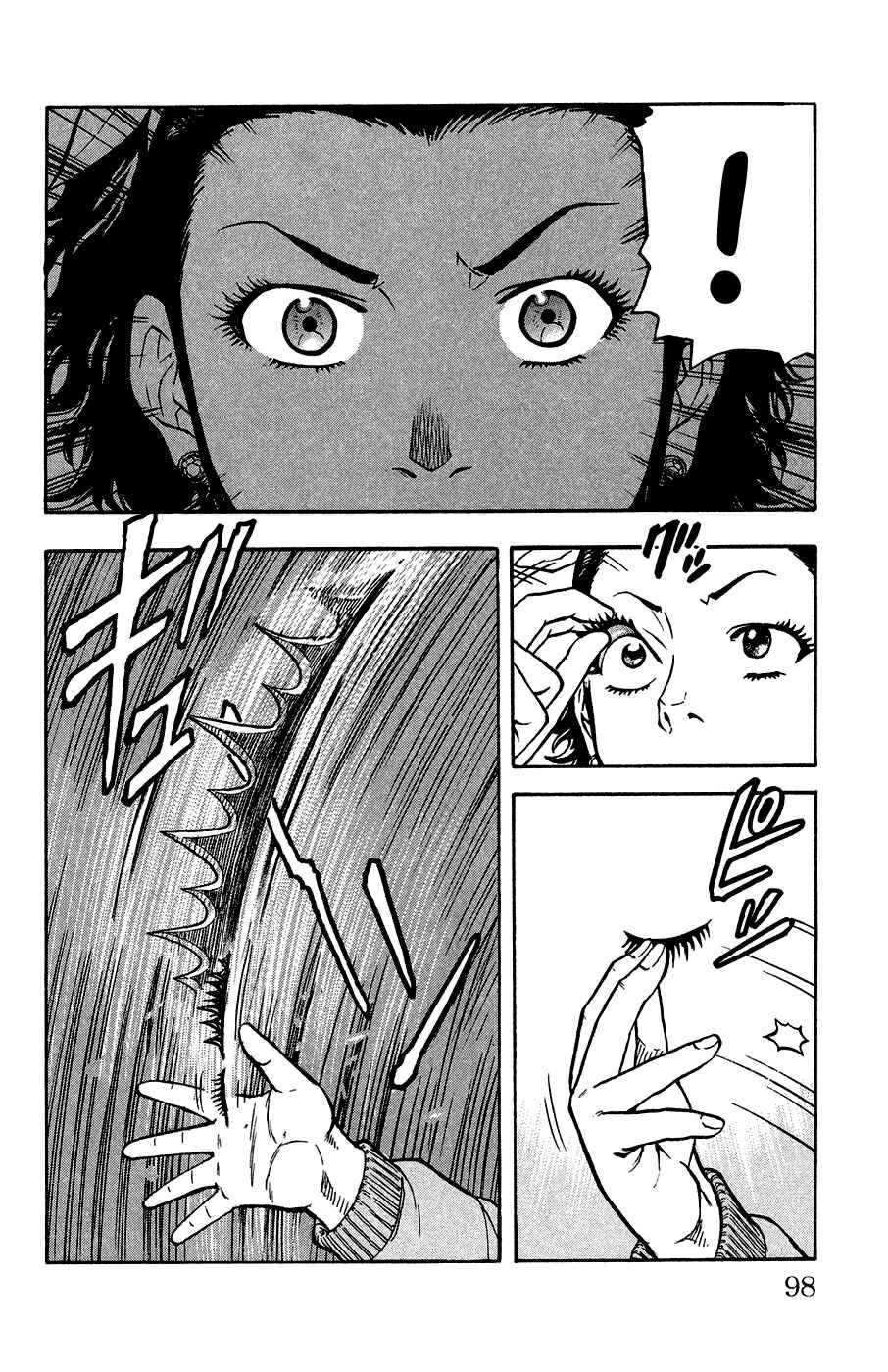 Page 29 Chapter 3 Crows Ladies