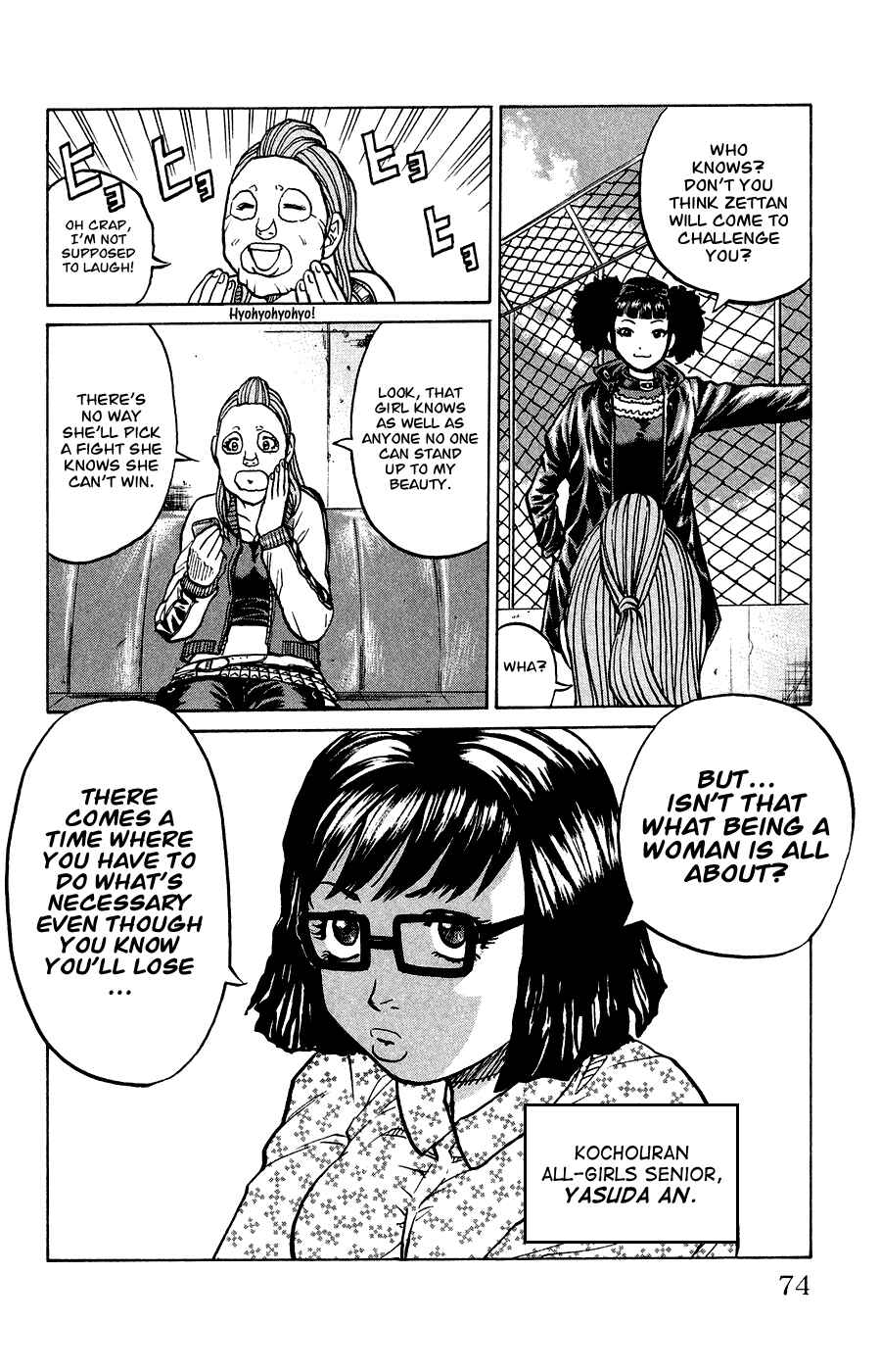 Page 5 Chapter 3 Crows Ladies