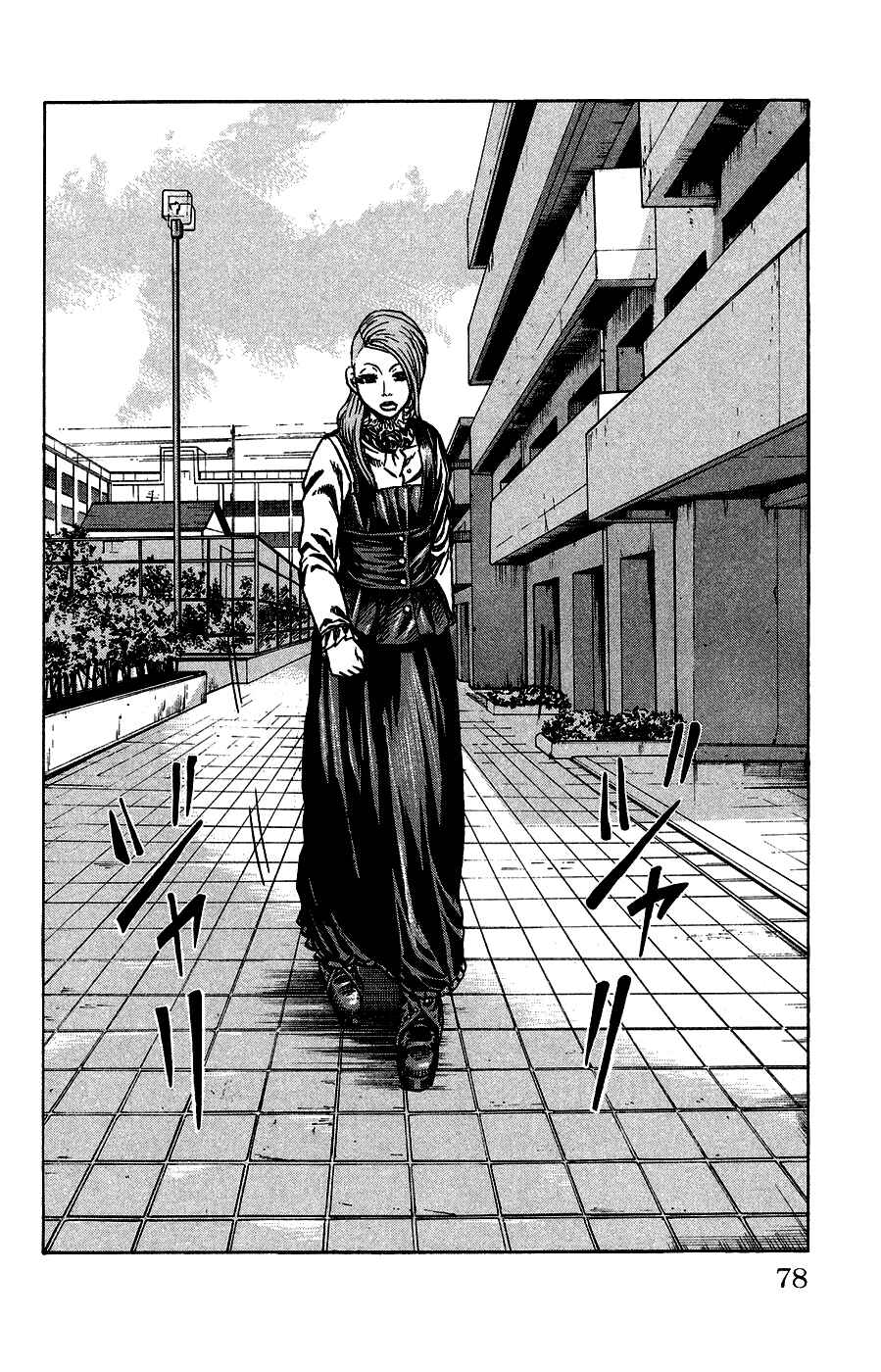 Page 9 Chapter 3 Crows Ladies