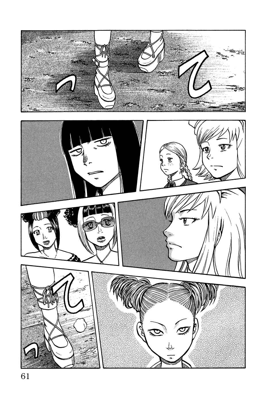 Page 18 Chapter 2 Crows Ladies
