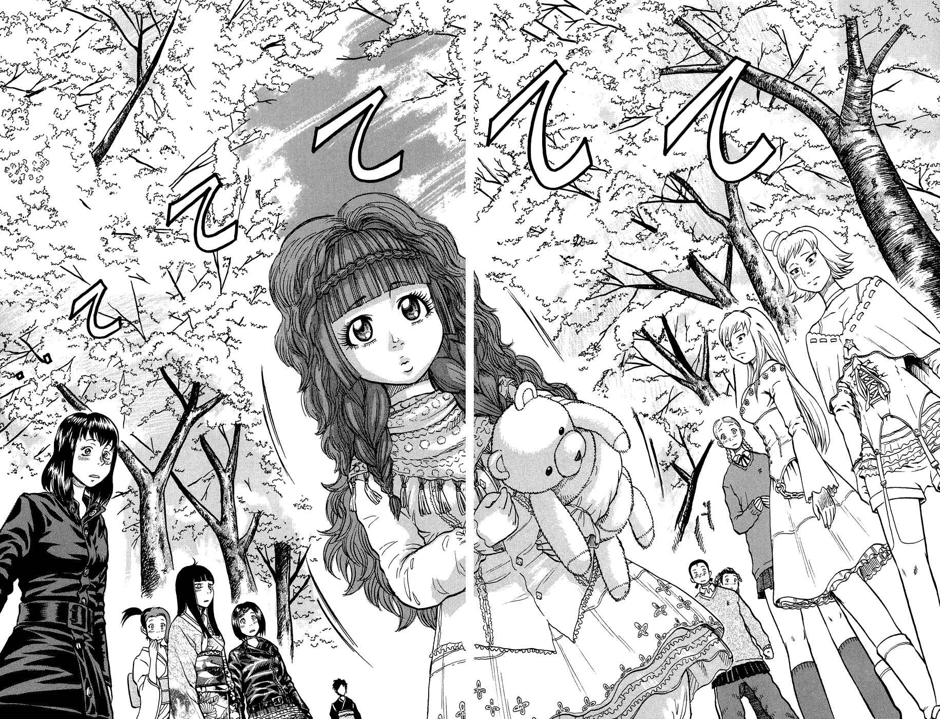Page 19 Chapter 2 Crows Ladies